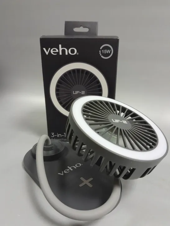 BOXED VEHO 3-IN-1 15W DESKTOP STATION 