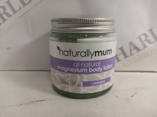 NATURALLYMUM ALL NATURAL MAGNESIUM BODY LOTION 