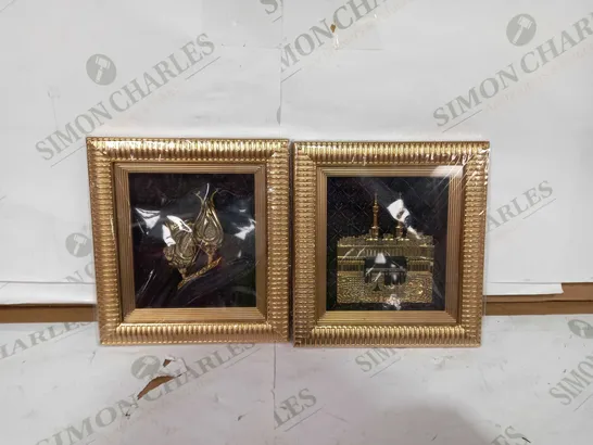 SET OF 2 KABA FRAME GOLD HOME OFFICE DECORATION 18 CM X 20CM