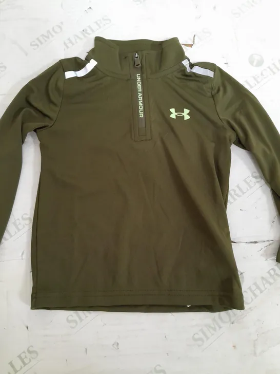 UNDER ARMOUR QUARTER ZIP IN KHAKI - 18-24 MONTHS