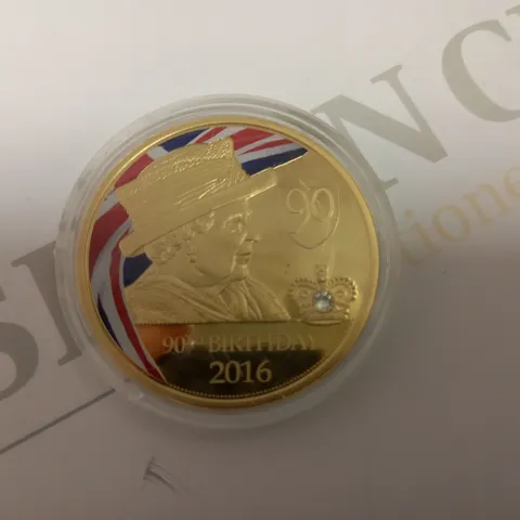 QUEEN ELIZABETH 90TH BIRTHDAY COMMEMORATIVE COIN - 2016