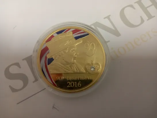 QUEEN ELIZABETH 90TH BIRTHDAY COMMEMORATIVE COIN - 2016