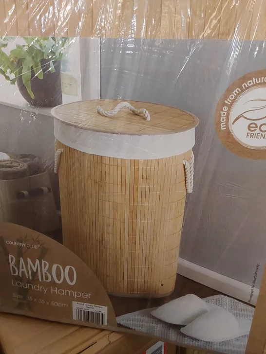 BAGGED BAMBOO LAUNDRY BIN WITH HANDLES 