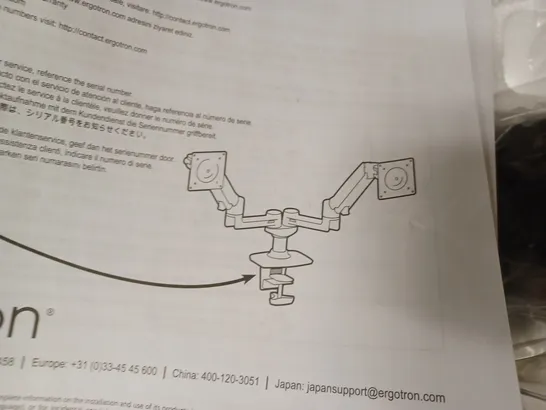 ERGOTRON LX DUAL SIDE-BY-SIDE ARM - MOUNTING KIT