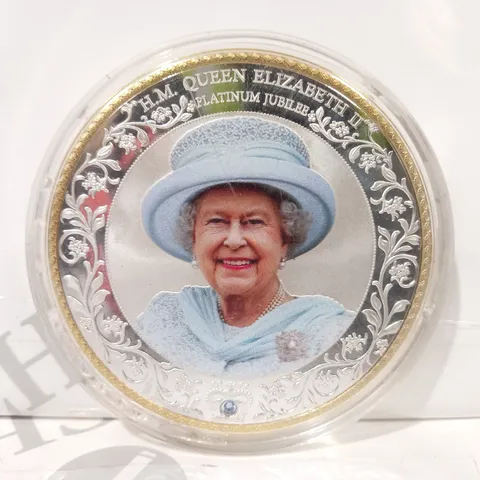 2021 PROOF QUEEN ELIZABETH II PLATINUM JUBILEE COIN