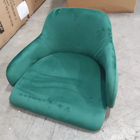 BOXED PAIR OF GREEN VELVET UPHOLSTERED DINING ROOM CHAIRS/STOOLS