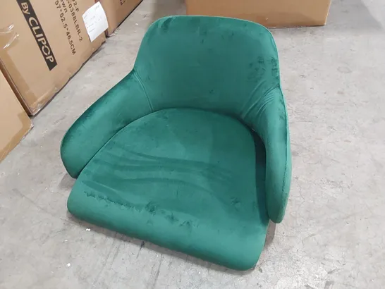 BOXED PAIR OF GREEN VELVET UPHOLSTERED DINING ROOM CHAIRS/STOOLS