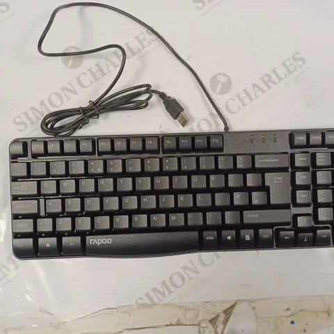 RAPOO N2400 WIRED KEYBOARD