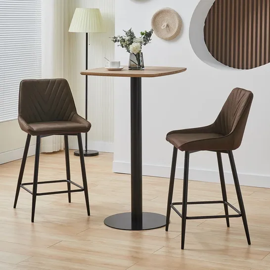 LOURDES BAR STOOL [SET OF 2]