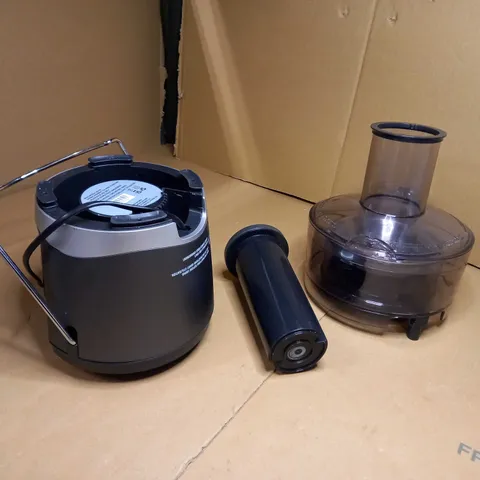 NUTRIBULLET CENTRIFUGAL JUICER