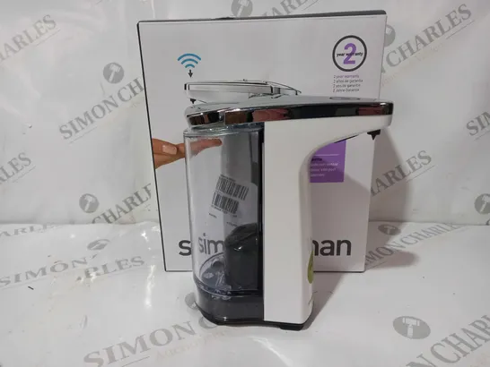 BOXED SIMPLEHUMAN 237ML COMPACT SENSOR SOAP PUMP