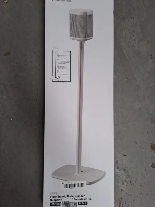 BOXED FLEXSON S1-FS FLOOR STAND FOR SONOS SPEAKER