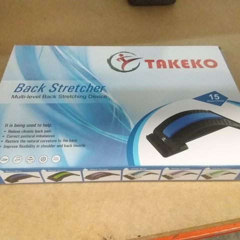 BOX OF APPROXIMATELY 7 TAKEKO BACK STRETCHERS