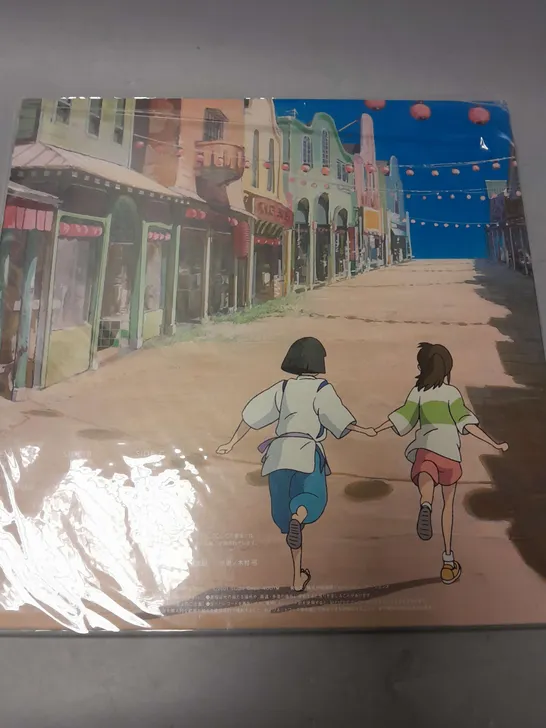 SEALED JOE HISAISHI - SPIRITED AWAY VINYL