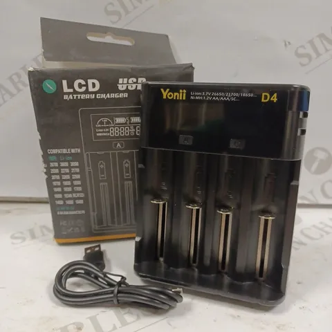 BOXED LCD USB BATTERY CHARGER 