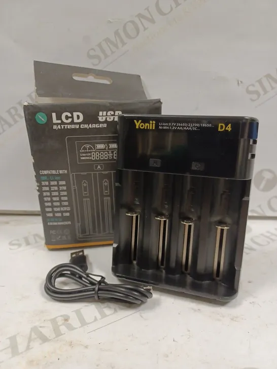 BOXED LCD USB BATTERY CHARGER 