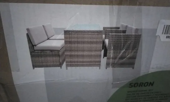 BOXED SORON WICKER DINING SET (1 BOX ONLY) 