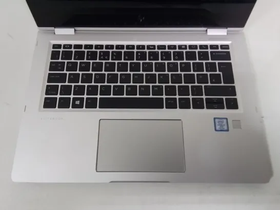 UNBOXED HP ELITEBOOK INTEL CORE I7 VPRO 7TH GEN LAPTOP - HSN-104C