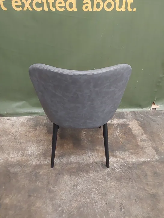 DESIGNER DIAMOND PATTERN DINING CHAIR - GREY 