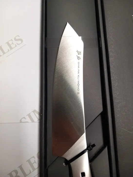 BRAND NEW BOXED SHA RA KU MONO MOLYBDENUM VANADIUM STEEL 18-8 STAINESS STEEL FJ-14 18.5CM ORIENTAL KNIFE