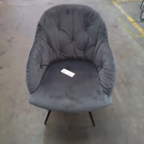 QUALITY UPHOLSTERED SOFT FABRIC CASUAL CHAIR IN GREY 