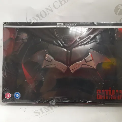 SEALED BATMAN SPECIAL FEATURES BOX SET