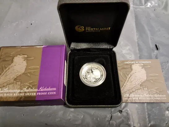 PERTH MINT 1OZ 2015 25TH ANNIVERSARY KOOKABURRA SILVER PROOF COIN