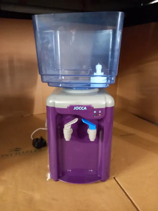 JOCCA WATER DISPENSER