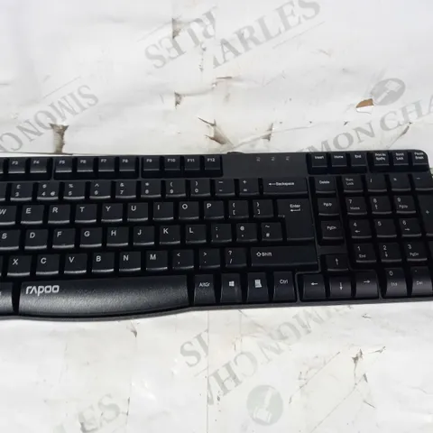 RAPOO N2400 WIRED KEYBOARD