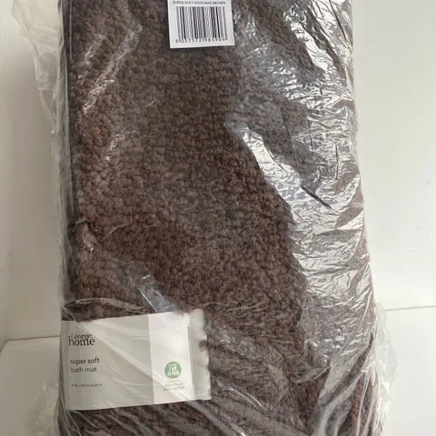 BOX OF 24 X BRAND NEW SUPER SOFT BROWN BATH MAT - 50x80CM 