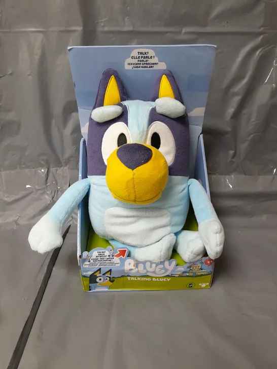 TALKING BLUEY PLUSH TOY RRP £19.99