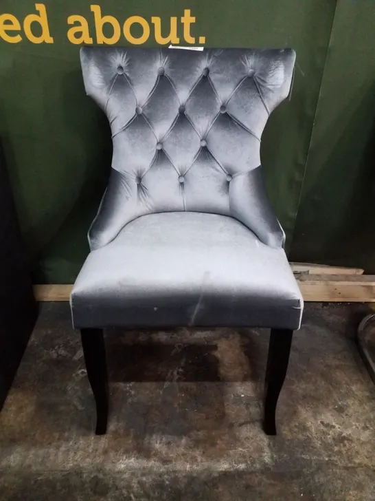 SILVER VELVET DINING CHAIR