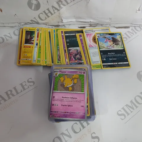 BOX OF APPROX 40 COLLECTABLE POKEMON TRADING CARDS