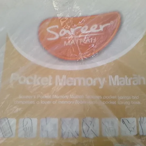 BAGGED SAREER POCKET MEMORY 4FT MATTRESS 