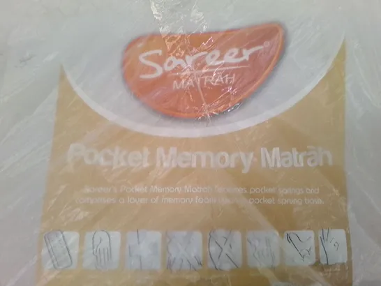 BAGGED SAREER POCKET MEMORY 4FT MATTRESS 