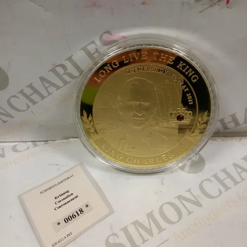 KING CHARLES CORONATION COMMEMORATIVE COIN