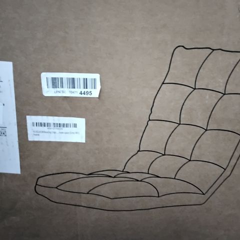 BOXED FLOGUOOR READING CHAIR GREY 8812