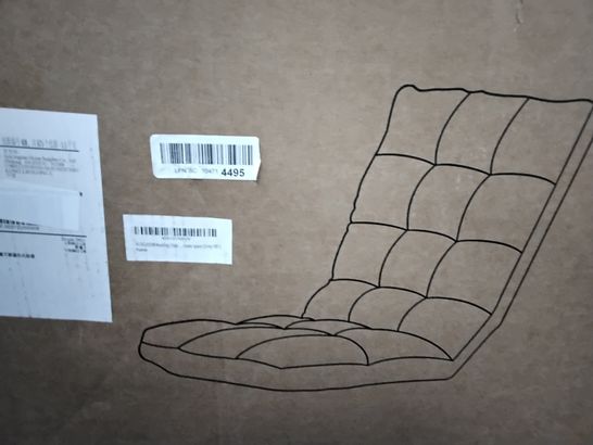 BOXED FLOGUOOR READING CHAIR GREY 8812