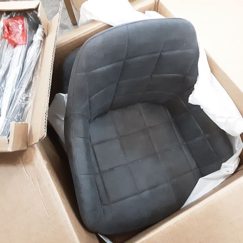 BOXED ALIAUNA UPHOLSTERED CHAIR - ONE BOX