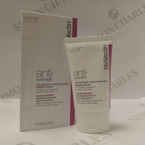 STRIVECTIN ANTI-WRINKLE VOLUMIZING & REJUVENATING HAND CREAM 60ML 