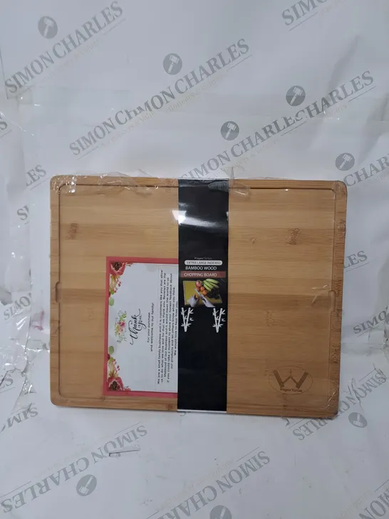 EXTRA LARGE BAMBOO WOOD CHOMPING BOARD 