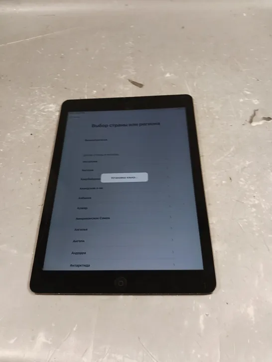 APPLE IPAD AIR GREY - MODEL A1475 