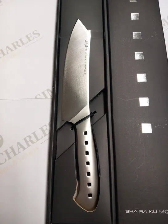 BRAND NEW BOXED SHA RA KU MONO MOLYBDENUM VANADIUM STEEL 18-8 STAINESS STEEL FJ-14 18.5CM ORIENTAL KNIFE