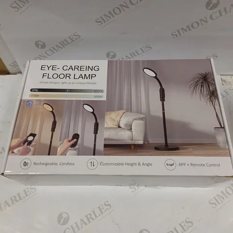 EYE-CARING FLOOR LAMP 