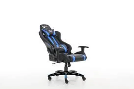 BOXED SIT BETTER WORK HARDER GAMING LOUNGER IN BLUE