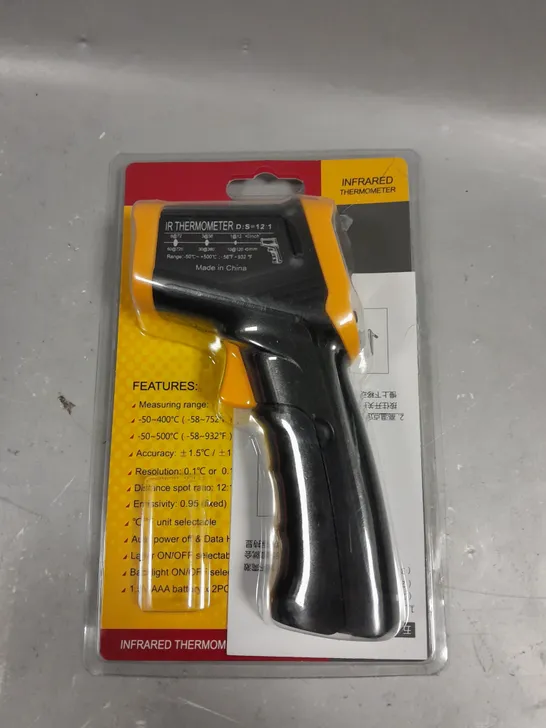 UNBRANDED INFRARED THERMOMETER 