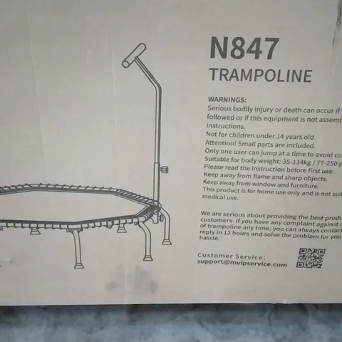 BOXED TRAMPOLINE N847 