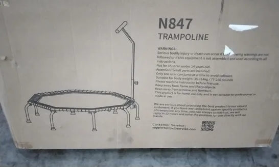 BOXED TRAMPOLINE N847 