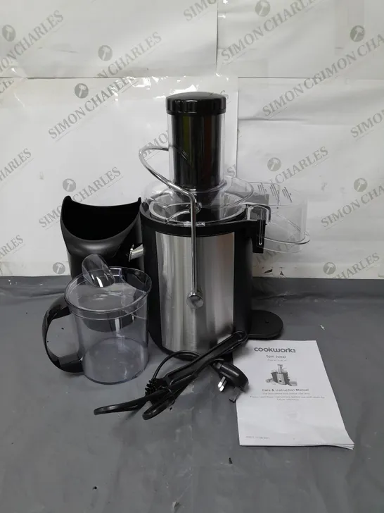 BOXED COOKWORKS STAINLESS STEEL SPIN JUICER