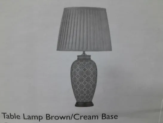 BOXED DAR LIGHTING LOUISE TABLE LAMP BROWN/CREAM - BASE ONLY 